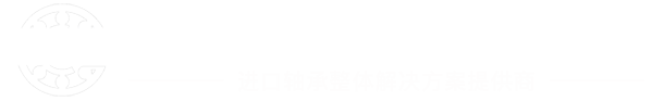 上海華東電器集團樂清電器有限公司